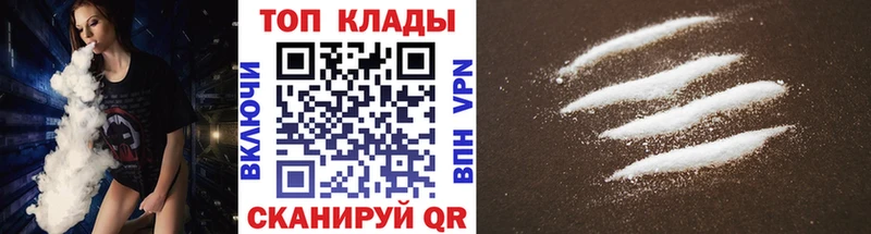 Купить закладку Каннабис  A-PVP  ГАШ  Меф мяу мяу  Каменка