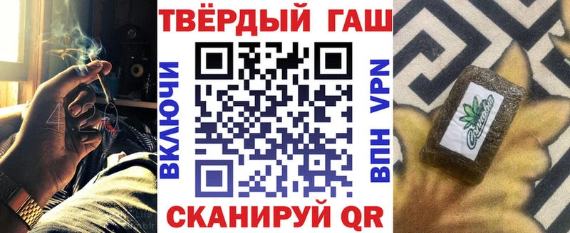 Купить  Каменка  ГАШ ice o lator 