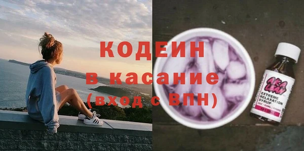 mdma Магас