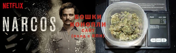 круглые Майский
