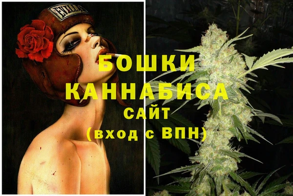 mdma Магас