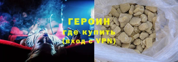 jwh Магадан