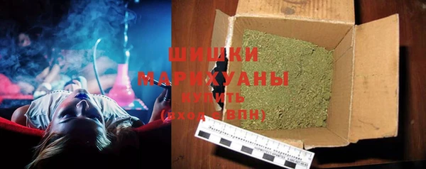 mdma Магас
