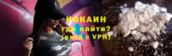 jwh Магадан