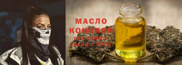 jwh Магадан
