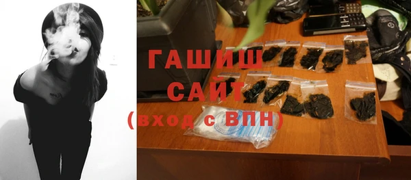 jwh Магадан