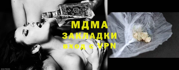 круглые Майский