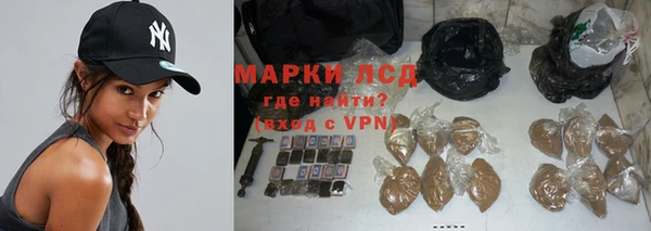 mdma Магас