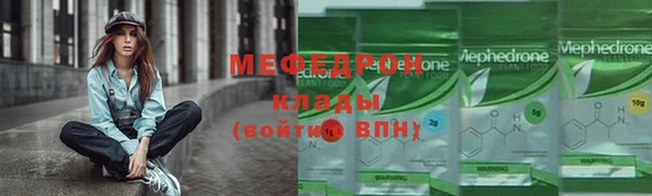 mdma Магас
