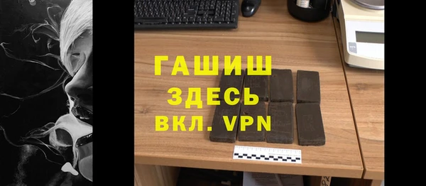 mdma Магас