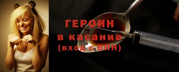 jwh Магадан