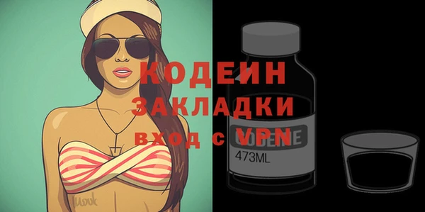 mdma Магас
