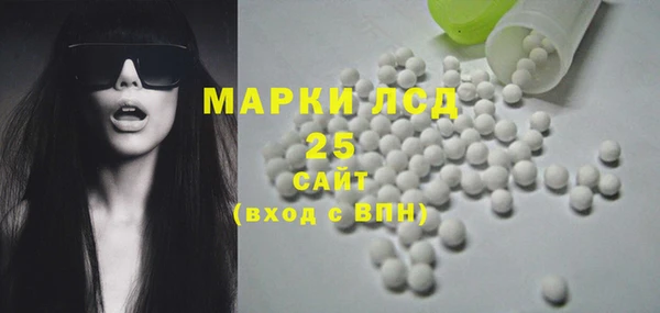 mdma Магас