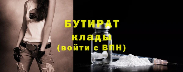 jwh Магадан