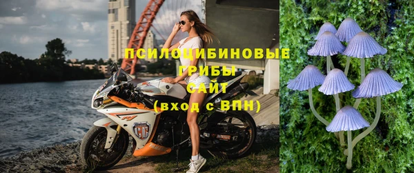 круглые Майский