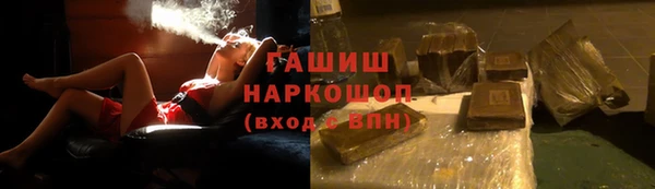 mdma Магас