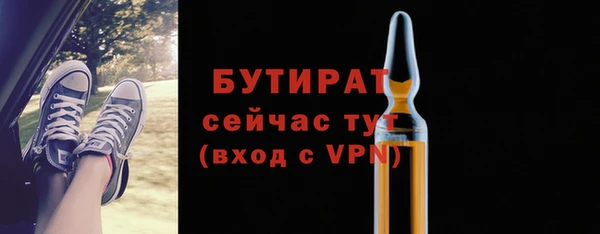 mdma Магас