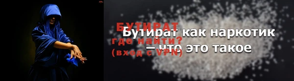 jwh Магадан