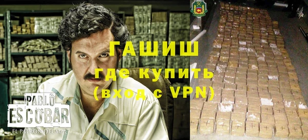 круглые Майский