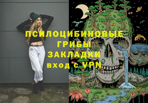 jwh Магадан