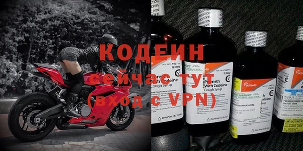 mdma Магас