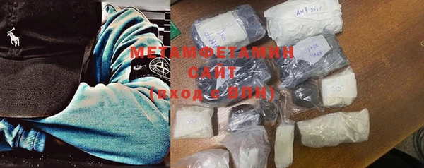 mdma Магас