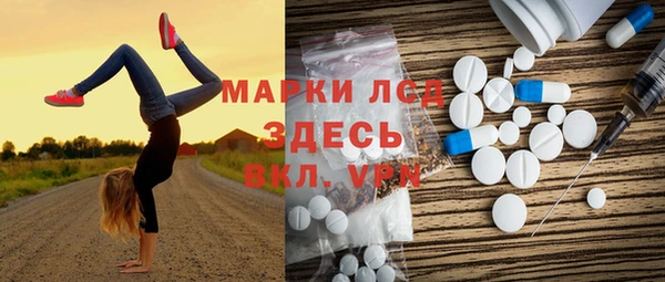 jwh Магадан