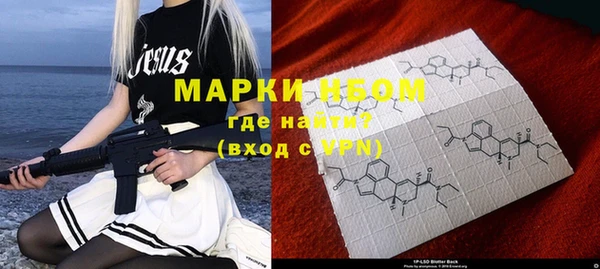 круглые Майский