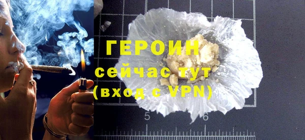 круглые Майский