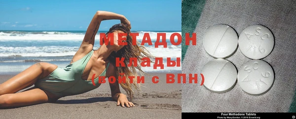 jwh Магадан