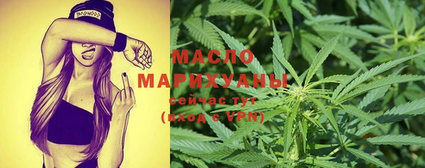 круглые Майский