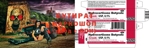 mdma Магас