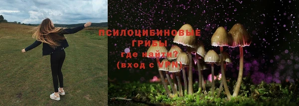 mdma Магас