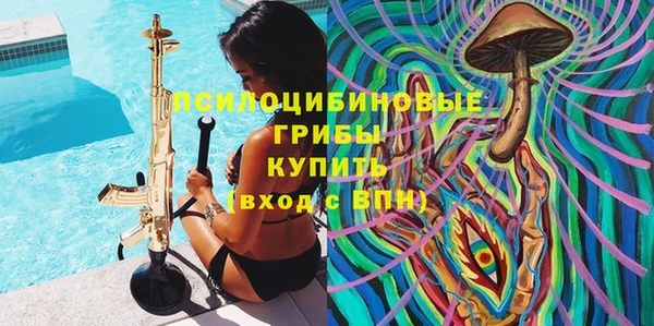 mdma Магас