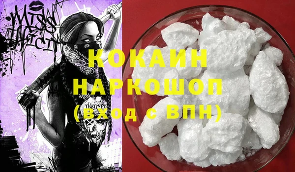 mdma Магас