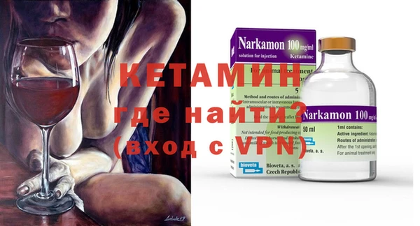 mdma Магас