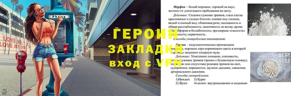 круглые Майский