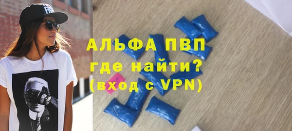 круглые Майский