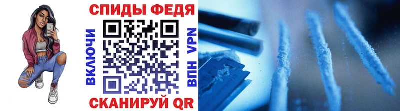 Купить где  Каменка  Первитин мет 