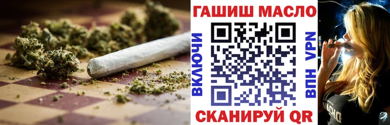 Дистиллят ТГК Wax  Купить где  Каменка 